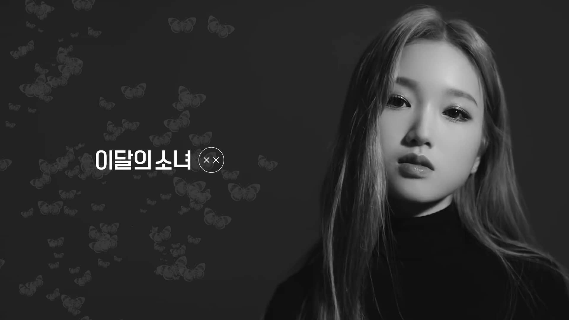 Go Won (Park Chae Won) de LOONA – perfil, idade, altura, fatos e curiosidades