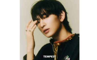 Euiwoong (Tempest)